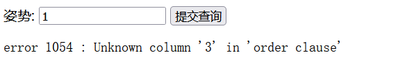 1662190776274