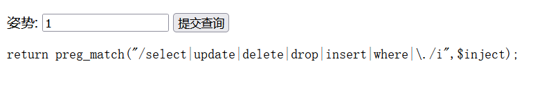 1662190923197