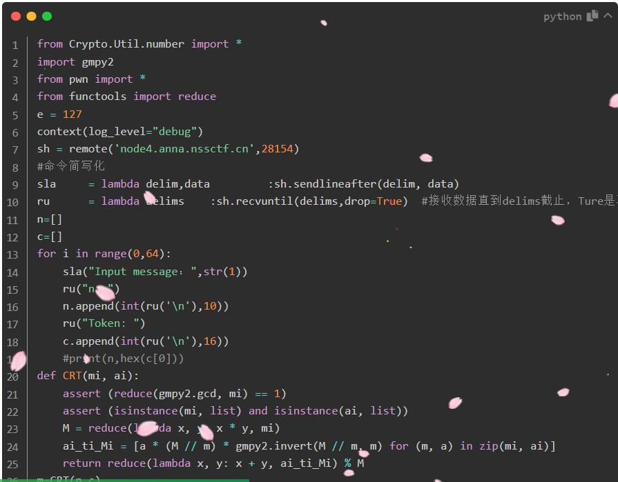 NSSCTF Round#11